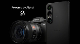 A new, bigger ultrawide angle sensor