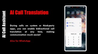 AI features