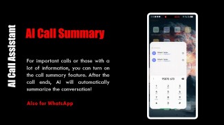 AI features