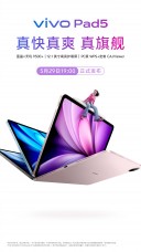 Vivo Pad 5, Vivo TWS Air3, Vivo 33W Power Bank, Vivo S30 series to come on May 29