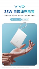 Vivo Pad 5, Vivo TWS Air3, Vivo 33W Power Bank, Vivo S30 series to come on May 29