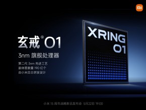 Xring O1