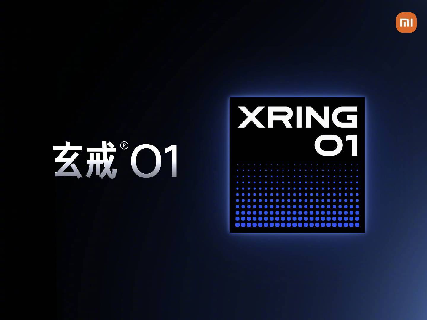 Xring O1