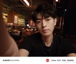 Xiaomi Civi 5 Pro camera samples