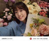 Xiaomi Civi 5 Pro camera samples