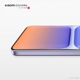 Xiaomi Civi 5 Pro