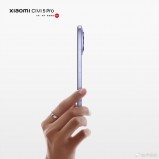Xiaomi Civi 5 Pro