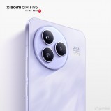 Xiaomi Civi 5 Pro