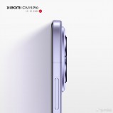 Xiaomi Civi 5 Pro