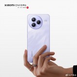 Xiaomi Civi 5 Pro