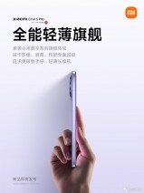 Xiaomi Civi 5 Pro