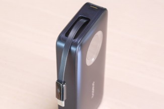 Enercore CR11