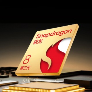 Snapdrgaon 7 Gen 4 para el Honor 400 y Snapdragon 8 Gen 3 para el 400 Pro