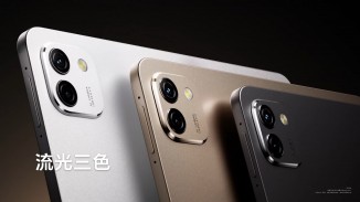 Honor MagicPad 3