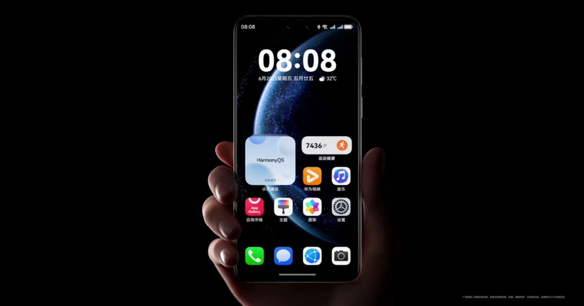 Huawei unveils HarmonyOS 6 with new AI framework, Dev Beta now out