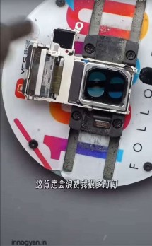 A look at the zoom module