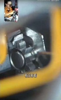 A look at the zoom module