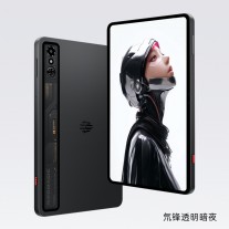 RedMagic Tablet 3 Pro official images