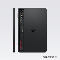 RedMagic Tablet 3 Pro official images