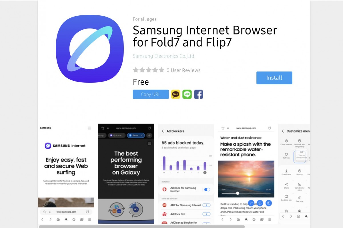 Galaxy Z Fold7 and Flip7 get their own Samsung Browser version ahead of launch