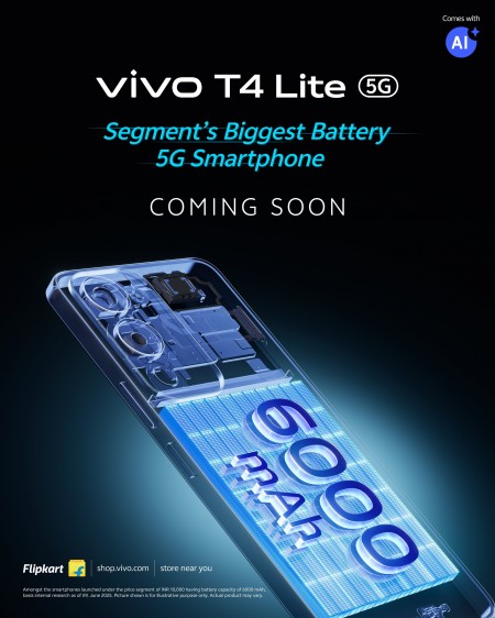 vivo T4 Lite is coming soon, battery size and price segment confirmed
