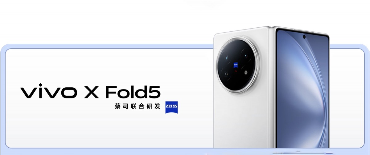 vivo X Fold5 launch date confirmed
