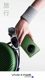 More vivo X Fold5 official images