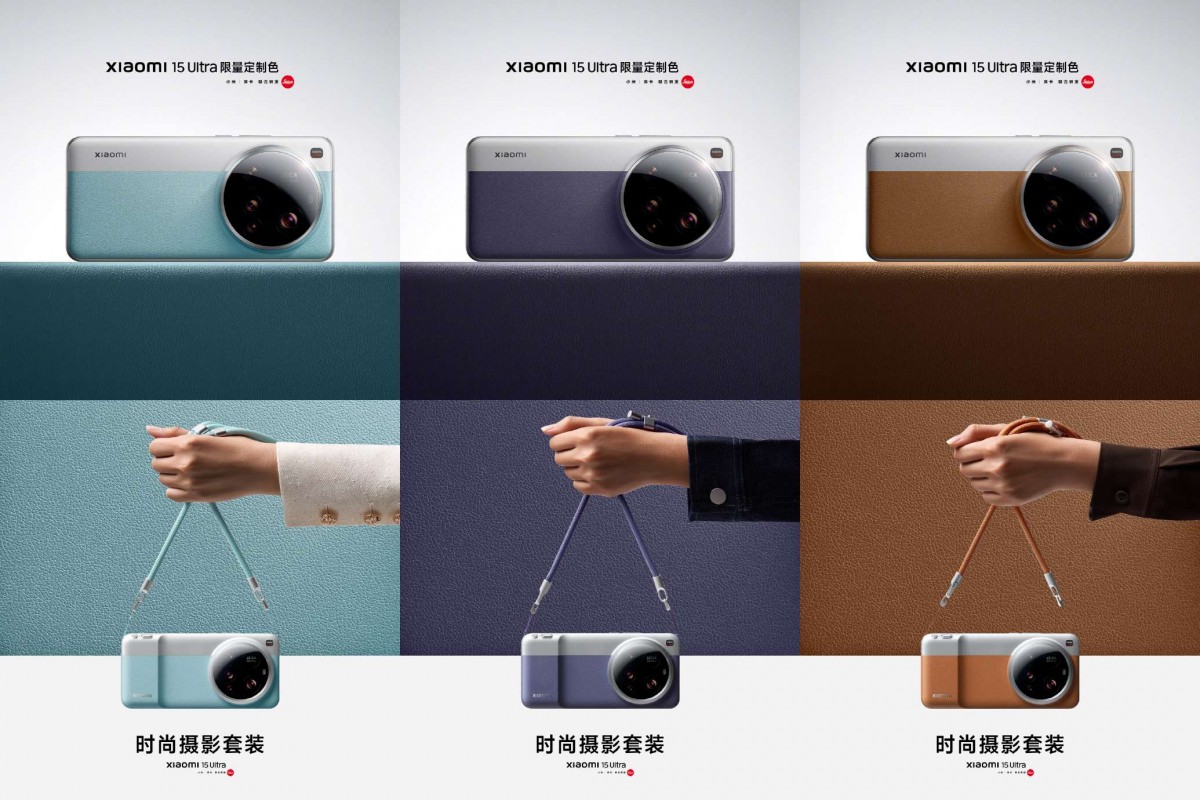 Xiaomi adds new colors to the 15 Ultra alongside a new camera kit