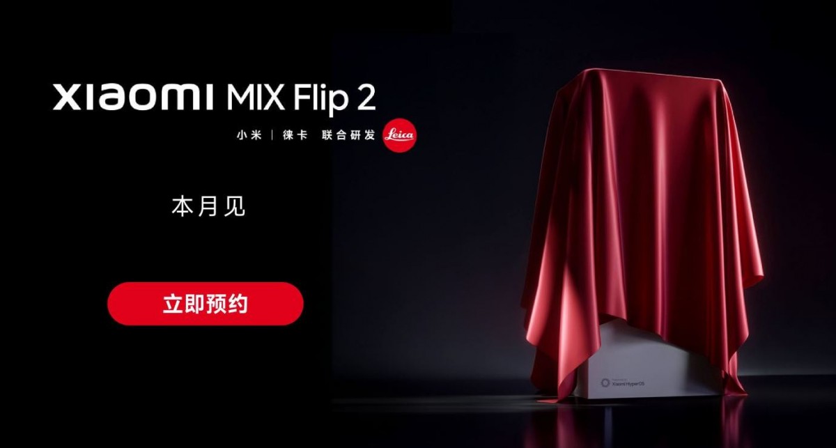 Xiaomi starts teasing the Mix Flip 2, reveals when it's launching