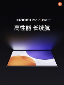 Xiaomi Pad 7S Pro official promo materials