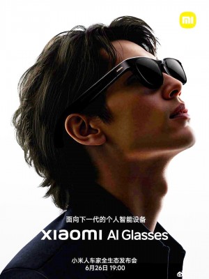 Xiaomi’s upcoming smart glasses (boosted brightness)