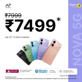 AI+ Pulse and AI+ Nova 5G pricing