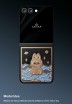 Samsung Galaxy Z Flip7 Cabubu Edition