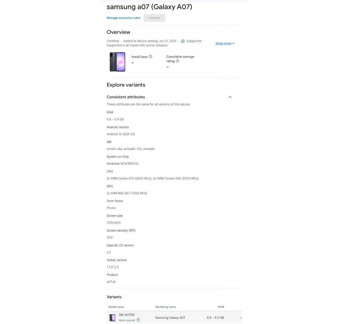 Samsung Galaxy A07 official image and specs revealed by Google Play Console listing