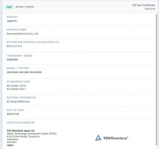 Samsung Galaxy S25 FE (left) and Tab S10 Lite (right) certifications
