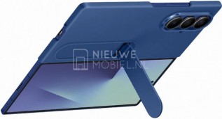 Z Fold7 Silicone case