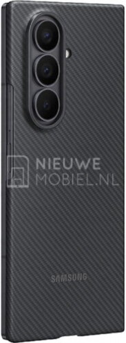 Z Fold7 Carbon Shield case