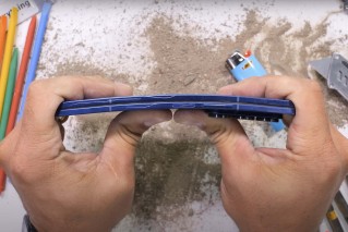 Galaxy Z Fold7 bend test