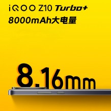 iQOO Z10 Turbo+
