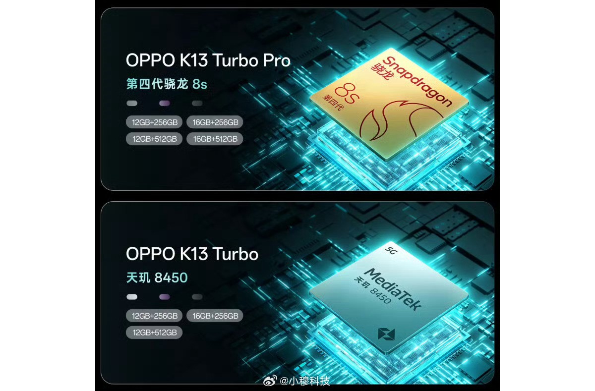 Oppo K13 Turbo will be joined by the K13 Turbo Pro and both have fans