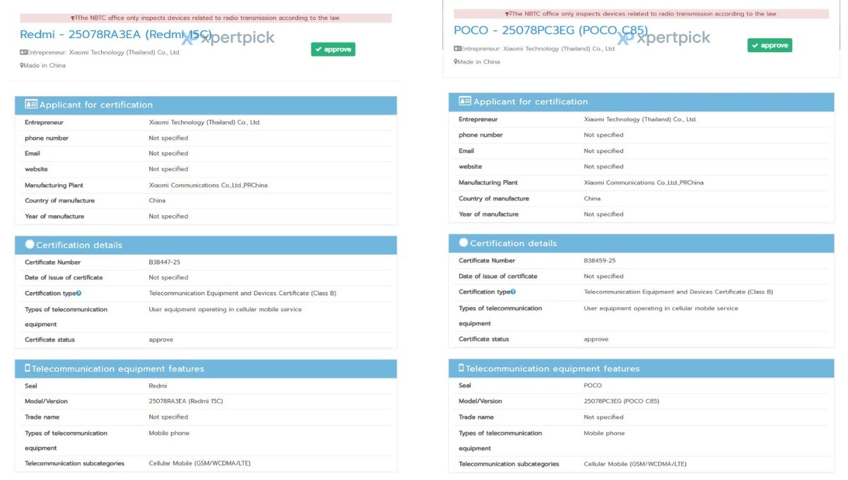 Redmi 15C images leak just as it gets certified alongside its Poco C85 twin