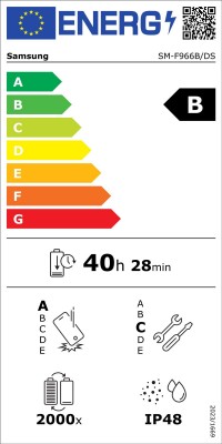 EPREL label for the Samsung Galaxy Z Fold7