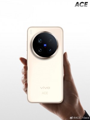 vivo X300 Pro (leaked image)