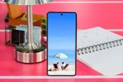 Samsung Galaxy Z Flip7