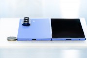 Samsung Galaxy Z Fold7
