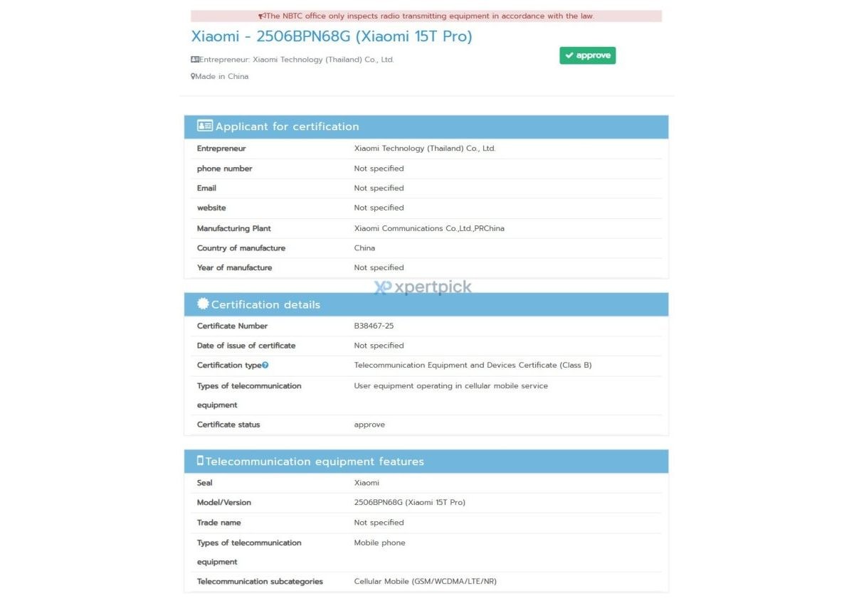 Xiaomi 15T Pro name and model number confirmed as it's spotted on Geekbench