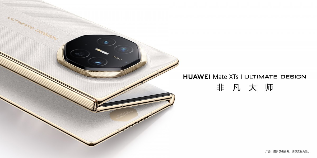 Huawei Mate XTs to launch in new colors, pre-reservations go live