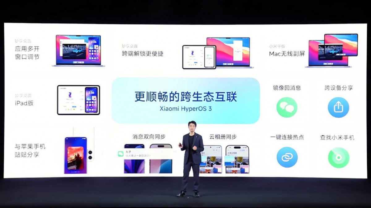Xiaomi announced its Hyperose 3.0 software based on Android 16, the beta rollout starts soon.