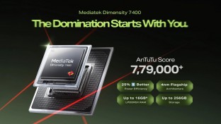 Infinix GT 30 5G+'s key specs