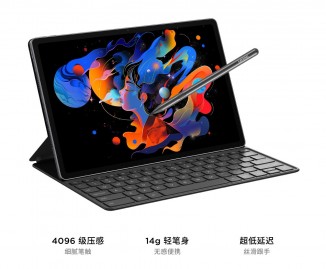Lenovo Ziaoxin Pad 12.1: Alternative Keyboard and Styles